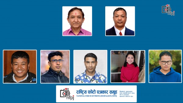 राष्ट्रिय फोटो पत्रकार समुहको २६ औं वार्षिक उत्सव असोज ६ गते, को-को हुँदैछन् सम्मानित ?